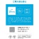 アンカージャパン　ワイヤレス充電器　ＡＮＫＥＲ　ＰｏｗｅｒＷａｖｅ　１０　Ｓｔａｎｄ　ブラック　Ａ２５２４０１４　１個7