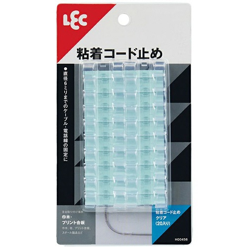 レック　粘着コード止め　クリア　Ｈ００４５６　１パック（２０個）2