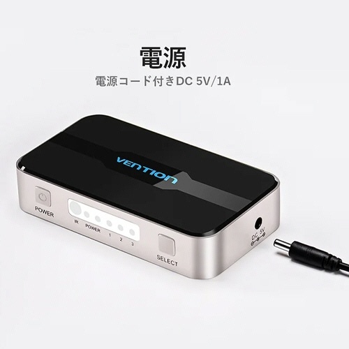 ベンション　ＨＤＭＩスイッチャー　３　Ｉｎ／１　Ｏｕｔ　グレー　ＡＦ－２４０３　１台5