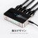 ベンション　ＨＤＭＩスイッチャー　３　Ｉｎ／１　Ｏｕｔ　グレー　ＡＦ－２４０３　１台6