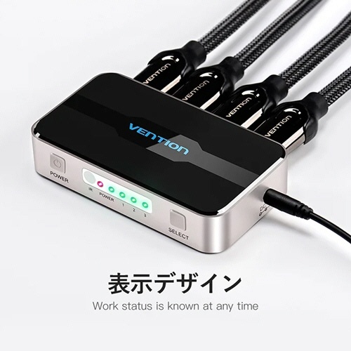 ベンション　ＨＤＭＩスイッチャー　３　Ｉｎ／１　Ｏｕｔ　グレー　ＡＦ－２４０３　１台6