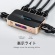 ベンション　ＨＤＭＩスイッチャー　５　Ｉｎ／１　Ｏｕｔ　ゴールド　ＡＣ－２４４１　１台5