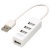 ナカバヤシ　ＵＳＢ２．０ハブ　４ポート　１５ｃｍ　ホワイト　ＵＨ－２６０４Ｗ　１個