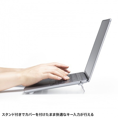 サンワサプライ　ＭａｃＢｏｏｋ　Ｐｒｏ用ハードカバー（スタンド付き）　マットクリア（半透明）　ＩＮ－ＣＭＡＣＰ１４０１ＣＬ　１個2