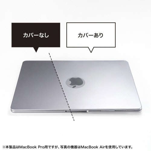 サンワサプライ　ＭａｃＢｏｏｋ　Ｐｒｏ用ハードカバー（スタンド付き）　マットクリア（半透明）　ＩＮ－ＣＭＡＣＰ１４０１ＣＬ　１個3