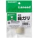 エレコム　モール接続ユニット　マガリ　幅３０ｍｍ用　ベージュ　ＬＤ－ＧＡＭ２７Ｍ　１個2