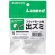 エレコム　フラットモール接続ユニット　出ズミ　幅２１ｍｍ用　ホワイト　ＬＤ－ＧＡＦＤ２ＭＷＨ　１個2