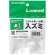 エレコム　フラットモール接続ユニット　入ズミ　幅１６ｍｍ用　ホワイト　ＬＤ－ＧＡＦＲ１ＭＷＨ　１個2