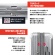 エム・エス・シー　ＳＷＩＳＳ　ＭＩＬＩＴＡＲＹ　ＣＹＧＮＵＳ（シグナス）　スーツケース　７３Ｌ　メタリックシルバー　ＳＭ－Ａ８２４　ＳＩＬＶＥＲ　１台4