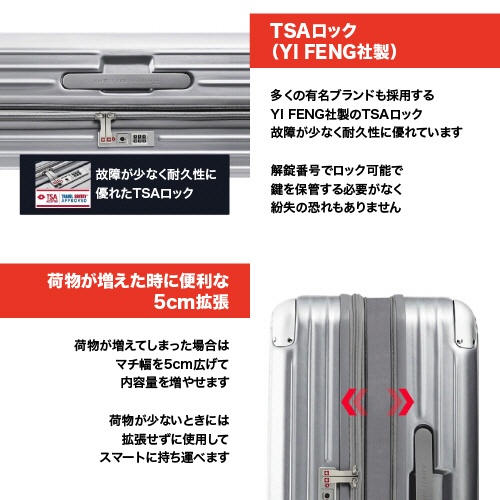 エム・エス・シー　ＳＷＩＳＳ　ＭＩＬＩＴＡＲＹ　ＣＹＧＮＵＳ（シグナス）　スーツケース　７３Ｌ　メタリックシルバー　ＳＭ－Ａ８２４　ＳＩＬＶＥＲ　１台4