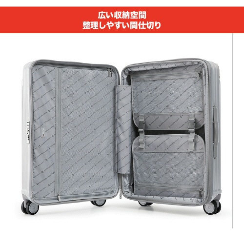 エム・エス・シー　ＳＷＩＳＳ　ＭＩＬＩＴＡＲＹ　ＣＹＧＮＵＳ（シグナス）　スーツケース　７３Ｌ　メタリックシルバー　ＳＭ－Ａ８２４　ＳＩＬＶＥＲ　１台5