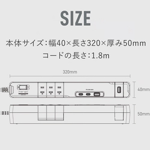 ファーゴ　ＴＡＰＫＩＮＧ　電源タップ　ＵＳＢ　ＰＤ６５Ｗ　ＡＣ６個口　ＵＳＢ－Ｃ／Ａ×各２ポート　ダークウッド　Ｔ５ＤＷ　１個2