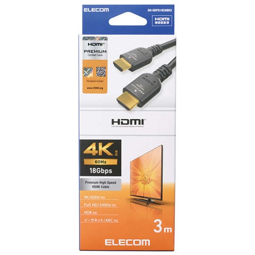 エレコム　ＰＲＥＭＩＵＭ　ＨＩＧＨ　ＳＰＥＥＤ　ＨＤＭＩケーブル　ブラック　３．０ｍ　ＤＨ－ＨＤＰＳ１４Ｅ３０ＢＫ２　１本2
