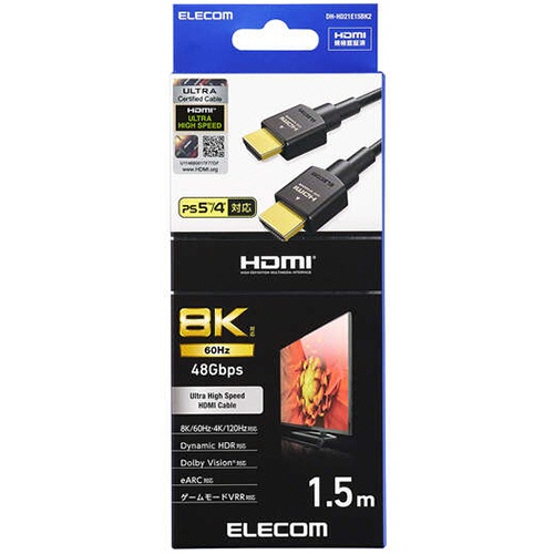 エレコム　ウルトラハイスピードＨＤＭＩケーブル　ブラック　１．５ｍ　ＲｏＨＳ指令準拠（１０物質）　ＤＨ－ＨＤ２１Ｅ１５ＢＫ２　１本2