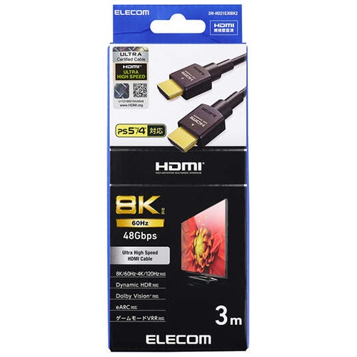 エレコム　ウルトラハイスピードＨＤＭＩケーブル　ブラック　３．０ｍ　ＲｏＨＳ指令準拠（１０物質）　ＤＨ－ＨＤ２１Ｅ３０ＢＫ２　１本2
