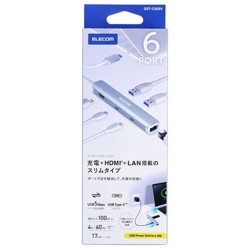 エレコム　ドッキングステーション　スリムタイプ　６ｉｎ１　シルバー　ＤＳＴ－Ｃ３０ＳＶ　１個2