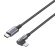 ユーグリーン　ＵＳＢ－Ｃ　ｔｏ　Ｌ型Ｌｉｇｈｔｎｉｎｇケーブル　１ｍ　６０７６３　１本1