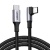 ユーグリーン　ＵＳＢ－Ｃ　ｔｏ　ＵＳＢ－Ｃ　Ｌ字ケーブル　１００Ｗ　１ｍ　ブラック　７０６４３　１本