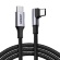 ユーグリーン　ＵＳＢ－Ｃ　ｔｏ　ＵＳＢ－Ｃ　Ｌ字ケーブル　１００Ｗ　１ｍ　ブラック　７０６４３　１本1