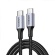 ユーグリーン　ＵＳＢ－Ｃ　ｔｏ　ＵＳＢ－Ｃ　ケーブル　１００Ｗ　３ｍ　ブラック　９０１２０　１本1