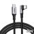 ユーグリーン　ＵＳＢ－Ｃ　ｔｏ　ＵＳＢ－Ｃ　Ｌ字ケーブル　１００Ｗ　３ｍ　ブラック　２０５８３　１本
