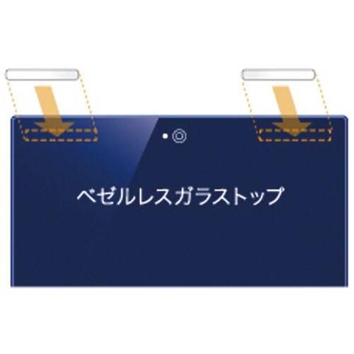 ユニーク　ＷｉｎＧｕａｒｄ　マグネット式プライバシーフィルム　Ｆｏｒ　Ｗｉｎｄｏｗｓノートパソコン１４型（１６：９）　ＷＩＧ１４０９ＰＦ　１枚3