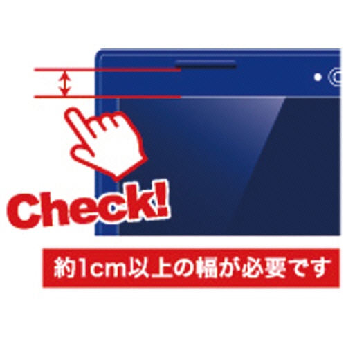 ユニーク　ＷｉｎＧｕａｒｄ　マグネット式プライバシーフィルム　Ｆｏｒ　Ｗｉｎｄｏｗｓノートパソコン１４型（１６：９）　ＷＩＧ１４０９ＰＦ　１枚4