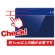 ユニーク　ＷｉｎＧｕａｒｄ　マグネット式プライバシーフィルム　Ｆｏｒ　Ｗｉｎｄｏｗｓノートパソコン１４型（１６：１０）　ＷＩＧ１４１０ＰＦ　１枚4