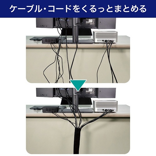 ＥＬＰＡ　配線収納　クロスモール　Ｌサイズ（幅１３ｃｍ×１．５ｍ）　ブラック　ＣＭ－Ｌ０１５（ＢＫ）　１パック4