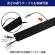 ＥＬＰＡ　配線収納　クロスモール　Ｌサイズ（幅１３ｃｍ×１．５ｍ）　ブラック　ＣＭ－Ｌ０１５（ＢＫ）　１パック6