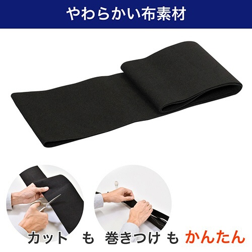 ＥＬＰＡ　配線収納　クロスモール　Ｌサイズ（幅１３ｃｍ×１．５ｍ）　ブラック　ＣＭ－Ｌ０１５（ＢＫ）　１パック7