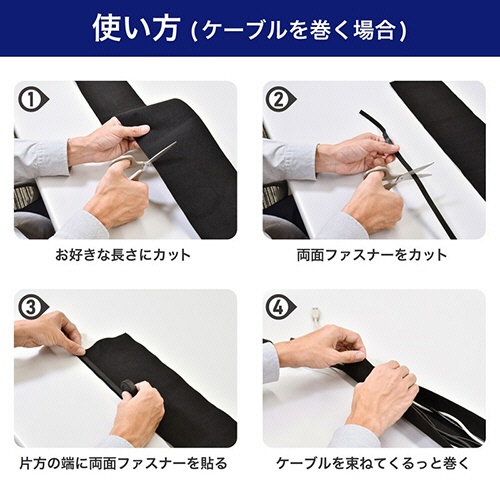 ＥＬＰＡ　配線収納　クロスモール　Ｌサイズ（幅１３ｃｍ×１．５ｍ）　ブラック　ＣＭ－Ｌ０１５（ＢＫ）　１パック8