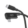 ＣＩＯ　ディスプレイ表示付きＬ字型シリコンケーブル　ＣｔｏＣ　１００Ｗ　１ｍ　ブラック　ＣＩＯ－ＳＬＬ－ＳＣ－ＣＣ１－ＢＫ　１本1