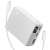 ＣＩＯ　モバイルバッテリー　ＳＭＡＲＴＣＯＢＹ　ＴＲＩＯ　６７Ｗ　２００００ｍＡｈ　ホワイト　ＣＩＯ－ＭＢ６７Ｗ２Ｃ１Ａ－２００００－ＷＨ　１個