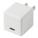 ＣＩＯ　Ｍａｔｅ　Ｃｈａｒｇｅｒ　００１　２０Ｗ　Ｃ×１ポート　ナチュラルホワイト　ＭＡＴＥ－ＣＨ００１－ＮＷＨ　１個1