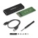 ＳｔａｒＴｅｃｈ．ｃｏｍ　Ｍ．２　ＳＡＴＡ　ＳＳＤケース／ＵＳＢ　３．０接続　ブラック　ＳＭ２ＮＧＦＦＭＢＵ３３　１個10