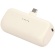 オウルテック　ＭＯＴＴＥＲＵ　ダイレクトモバイルバッテリー　５０００ｍＡｈ　アーモンドミルク　ＭＯＴ－ＭＢ５００２－ＥＣＡＭ　１個1