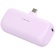 オウルテック　ＭＯＴＴＥＲＵ　ダイレクトモバイルバッテリー　５０００ｍＡｈ　ペールアイリス　ＭＯＴ－ＭＢ５００２－ＥＣＰＵ　１個1