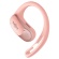 ショックス　完全ワイヤレスイヤホン　ＯｐｅｎＦｉｔ　Ａｉｒ　ピンク　ＳＫＺ－ＥＰ－００００２７　１個3