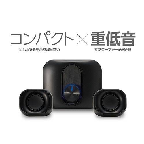 ナカバヤシ　ミヨシ　コンパクトＵＳＢスピーカー　２．１ｃｈ　ブラック　ＵＳＰ－０４ＢＫ　１セット3
