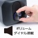 ナカバヤシ　ミヨシ　コンパクトＵＳＢスピーカー　２．１ｃｈ　ブラック　ＵＳＰ－０４ＢＫ　１セット8