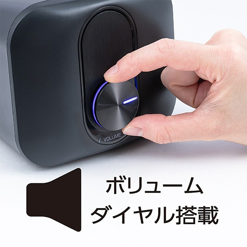 ナカバヤシ　ミヨシ　コンパクトＵＳＢスピーカー　２．１ｃｈ　ブラック　ＵＳＰ－０４ＢＫ　１セット8