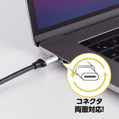 ナカバヤシ　ミヨシ　Ｔｙｐｅ－Ｃ　ＨＤＭＩ変換ケーブル　４Ｋ６０Ｈｚ対応　ブラック　２ｍ　ＵＳＤ－４Ｋ２０ＢＫ　１本4
