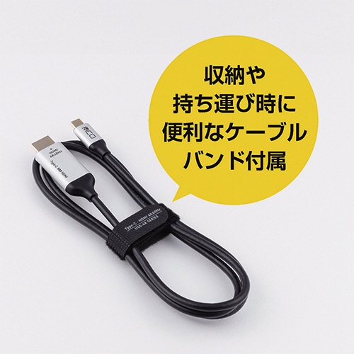 ナカバヤシ　ミヨシ　Ｔｙｐｅ－Ｃ　ＨＤＭＩ変換ケーブル　４Ｋ６０Ｈｚ対応　ブラック　２ｍ　ＵＳＤ－４Ｋ２０ＢＫ　１本10