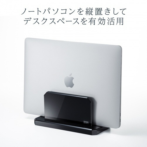 サンワサプライ　ノートパソコン用アクリルスタンド（縦置きタイプ）　ブラック　ＰＤＡ－ＳＴＮ３２ＢＫＮ　１個3