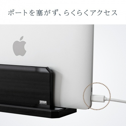サンワサプライ　ノートパソコン用アクリルスタンド（縦置きタイプ）　ブラック　ＰＤＡ－ＳＴＮ３２ＢＫＮ　１個6