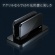 サンワサプライ　ノートパソコン用アクリルスタンド（縦置きタイプ）　ブラック　ＰＤＡ－ＳＴＮ３２ＢＫＮ　１個8