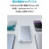 アンカージャパン　モバイルバッテリー　ＡＮＫＥＲ　５３７　ＰｏｗｅｒＢａｎｋ（ＰｏｗｅｒＣｏｒｅ　２４０００　６５Ｗ）　２４０００ｍＡｈ　ホワイト　Ａ１３７９Ｎ２１　１個5