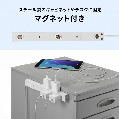 たのめーる】サンワサプライ スリム雷ガードタップ 2P・8個口 2m