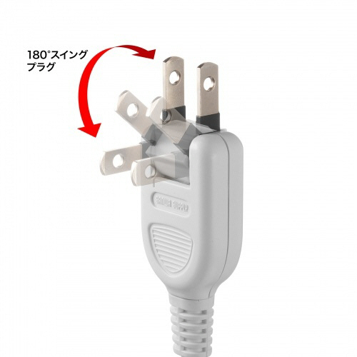たのめーる】サンワサプライ スリム雷ガードタップ 2P・8個口 2m
